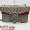 Dionysus-Inspired Shoulder Bag (AAR)