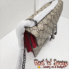 Dionysus-Inspired Shoulder Bag (AAR)