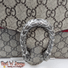 Dionysus-Inspired Shoulder Bag (AAR)